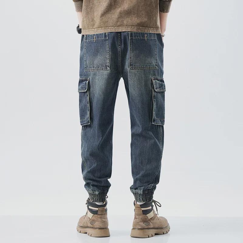 Men's Loose Fit Casual Workwear Jeans