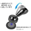 (Like a Racer) Engine Start Button, Joystick, Car One Click Start Button Joystick, Decorative