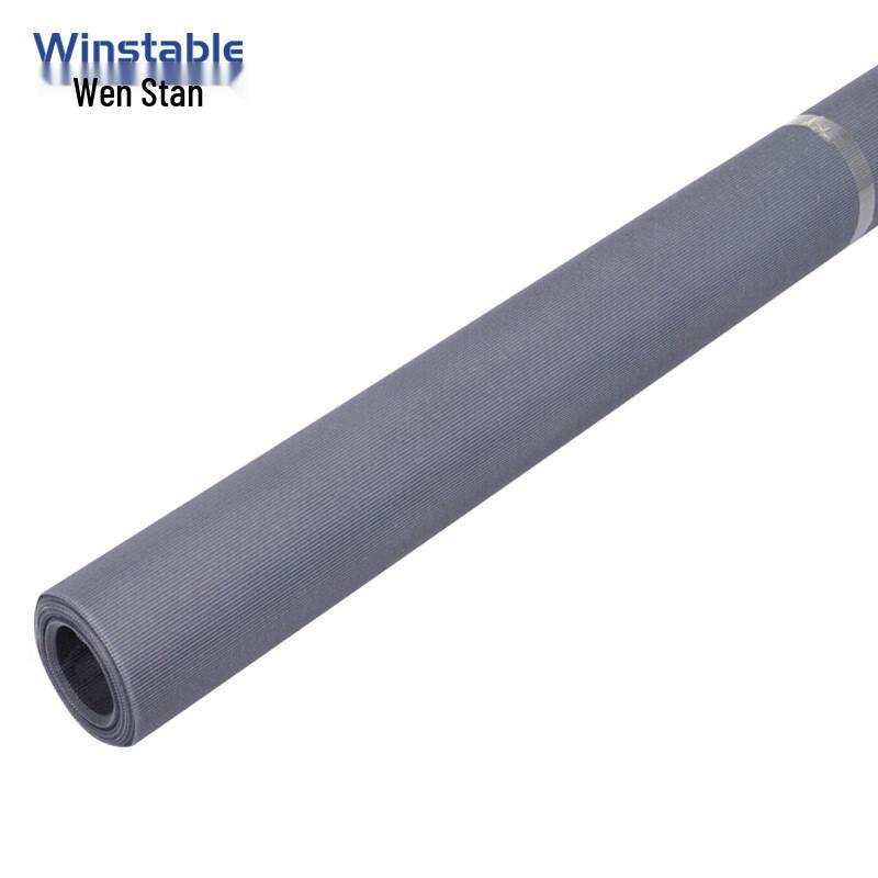 Wenstan Dustproof Window Screen Mesh