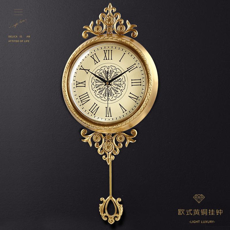 Metal Brass Living Room Wall Clock, a Modern Designer's Creative Decoration, American-style Silent Clock