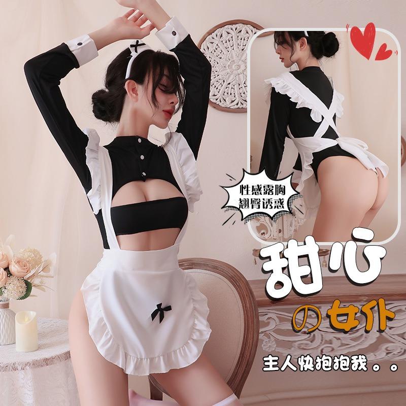 Long Night Sexy Lingerie Sexy Maid Dress cos Cute Maid Dress Cosplay Costume Female