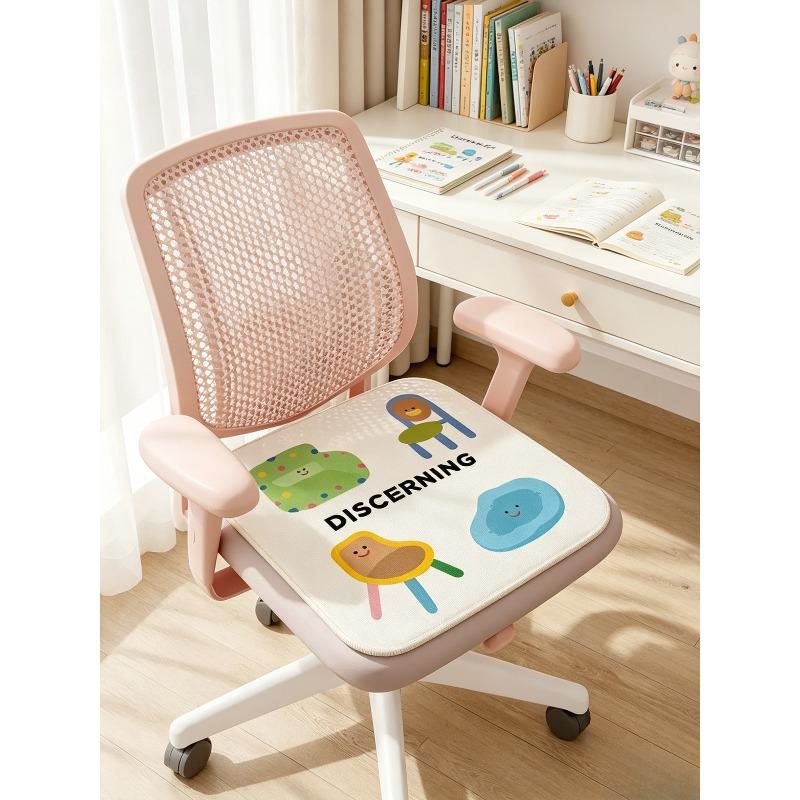 2pcs Cartoon Biscuit Ice Silk Cooling Cushion Breathable Chair Mat For Desk Dining Seat