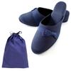 Kirsch Blute Grosgrain Slippers with 5cm Heel and Drawstring Navy Mini Women's Bag, Blue, Ribbon, MOR-SPB-15-L