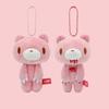 Juguete Colgante de Peluche Oso Rosa de 12 cm Oso Rosa Sangriento Muñeco de Regalo Juguete Compañero para Mascotas Accesorios Regalo de Navidad Cumpleaños para Niña