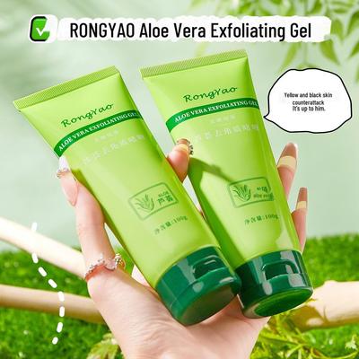 Rongyao Gentle Aloe Vera Exfoliating Facial Gel Scrub