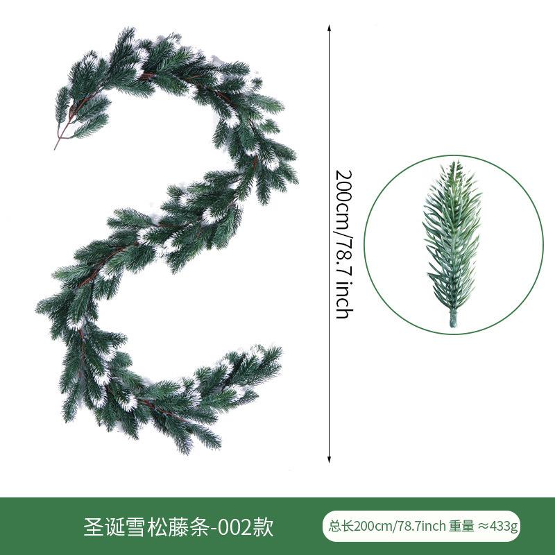 Christmas Rattan 1.8 Meters Pe Cedar Needle Rattan Home Staircase Pendant Christmas Rattan