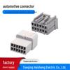 12-pin Automotive Wiring Harness Connector DJ7123Y-1.8-11, Plastic Housing, Model 1456599-1.