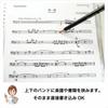 File PLUS DO Sheet Music Writable Band 30 Pockets Single Item File, File, Ring-Type, (Black, Purchase)