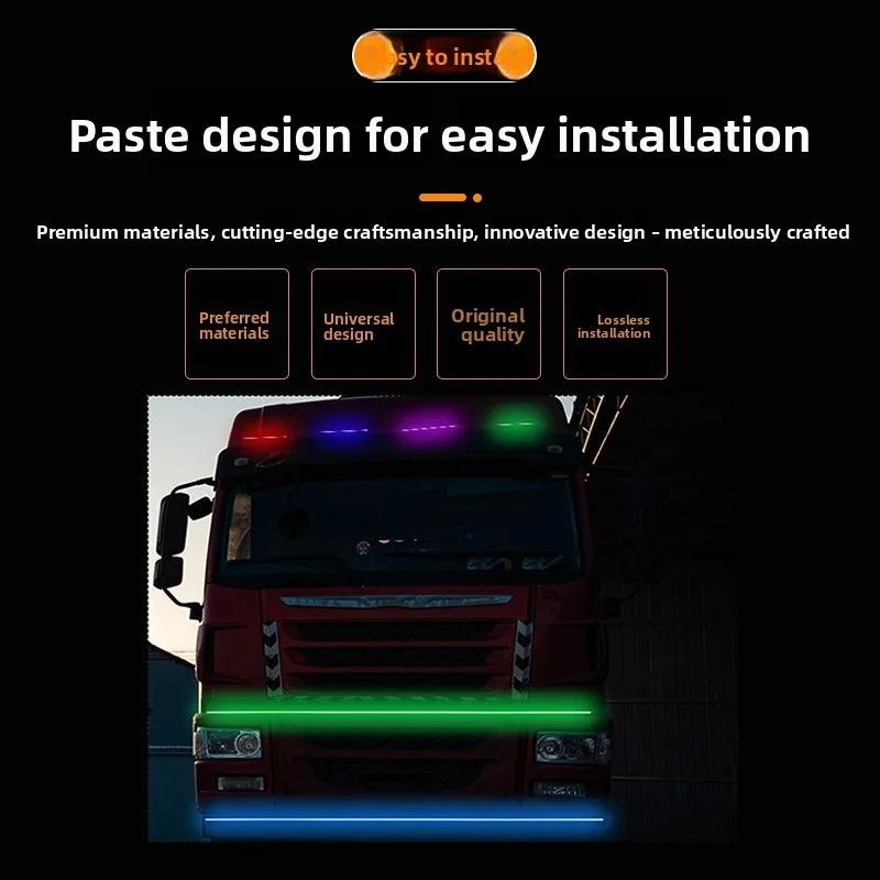 Truck 12V / 24V high-position colorful running light, decorative lights, ambience Lamp, fantasy lights, ranger light 0.5 meters