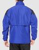 Hummel Trial Air Jacket