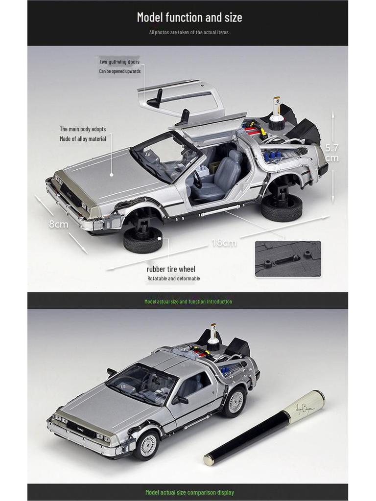 1:24 Back To the Future Ready Player One Flying Car Model Toy