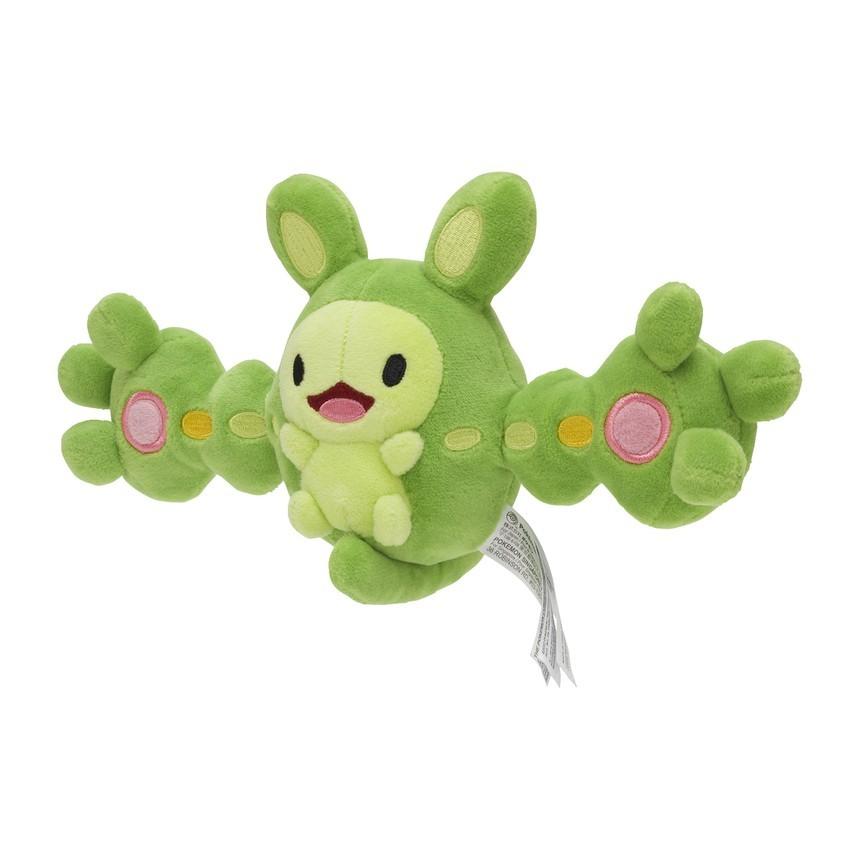 [Pokemon] Pokemon Center Plush Toy Pokemon fit Reuniclus