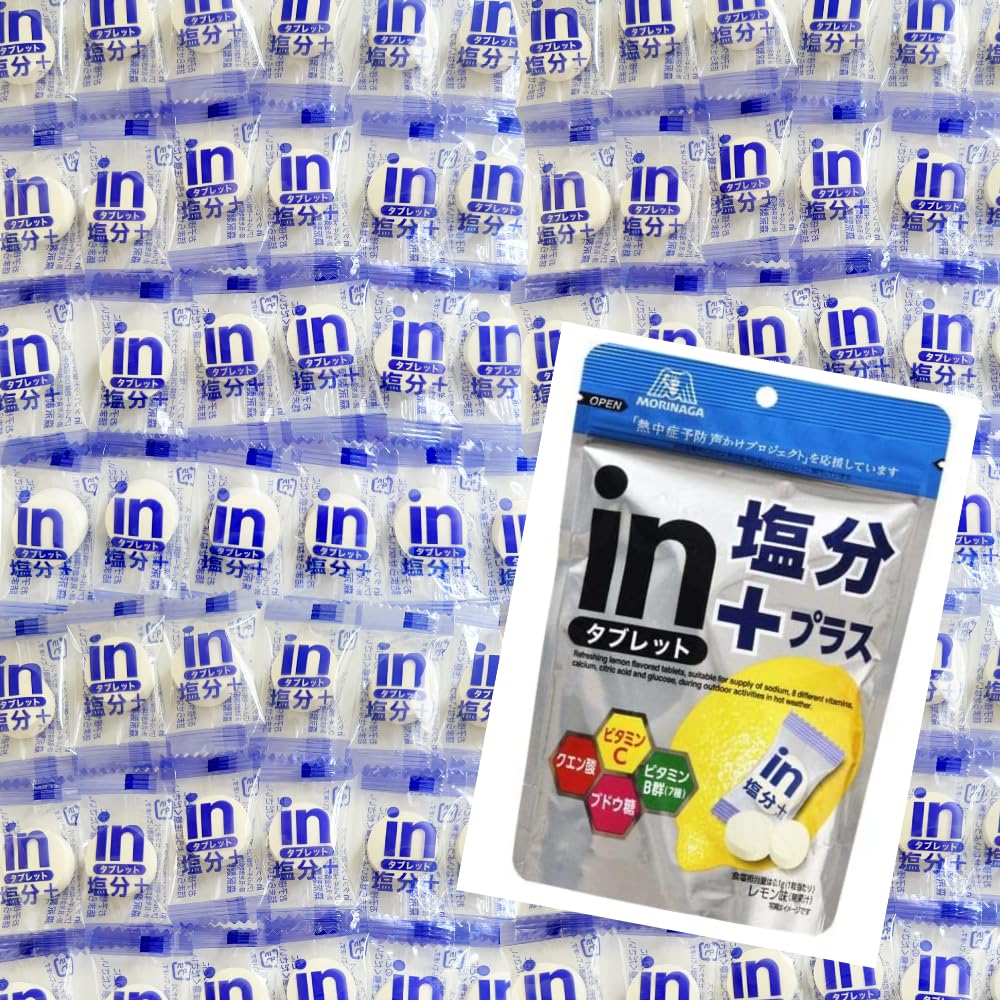 

100 Соль Плюс Коммерческие Большие Доли Солевые Таблетки Соль Большая Тепловой удар Жара Спортклуб Индивидуально Упакованные Таблетки, Таблетки, Прибл.. 300г, Размер,