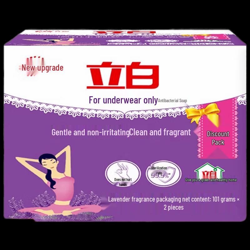 Libai Antibacterial Underwear Soap & Kotex Mini Pads Bundle