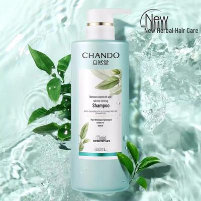 Ölkontrolle & Volumen Shampoo