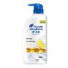 Head & Shoulders Refreshing Oil Control Anti-Dandruff Shampoo