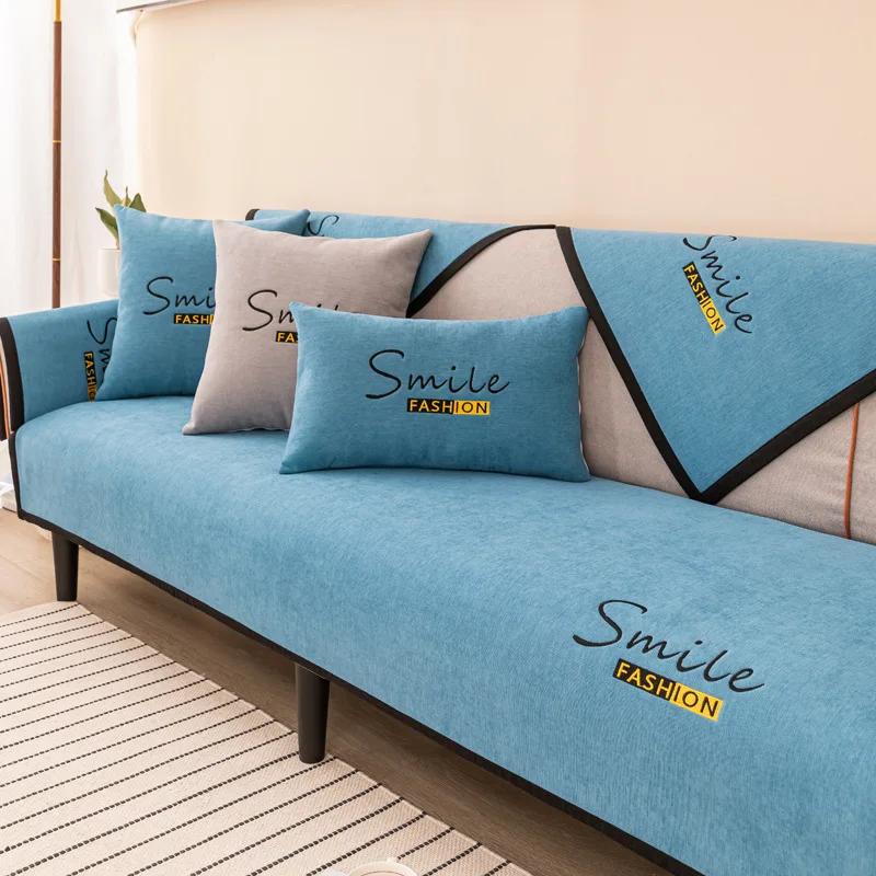 Чехол для дивана с вышивкой букв — фото 4