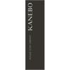 KANEBO Rouge Star Vibrant V02 Lipstick 3.7g Classical Red - Shiny, Long-lasting, Moisturizing, Highly Pigmented, Popular Color, Perfect for Gifts