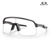 Oakley Oakley Sunglasses Suit Light Photochromic