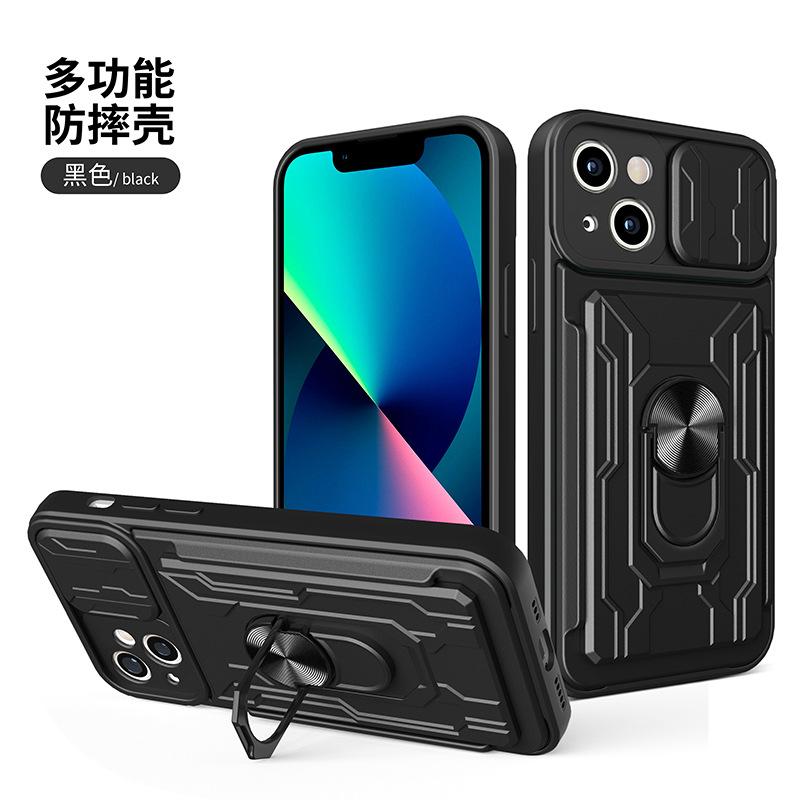 Amazon's New Model Is Suitable for Iphone14pro Bracket, Mobile Phone Case, Car Magnetic Suction 13 Lijia Window Push Anti-drop Case