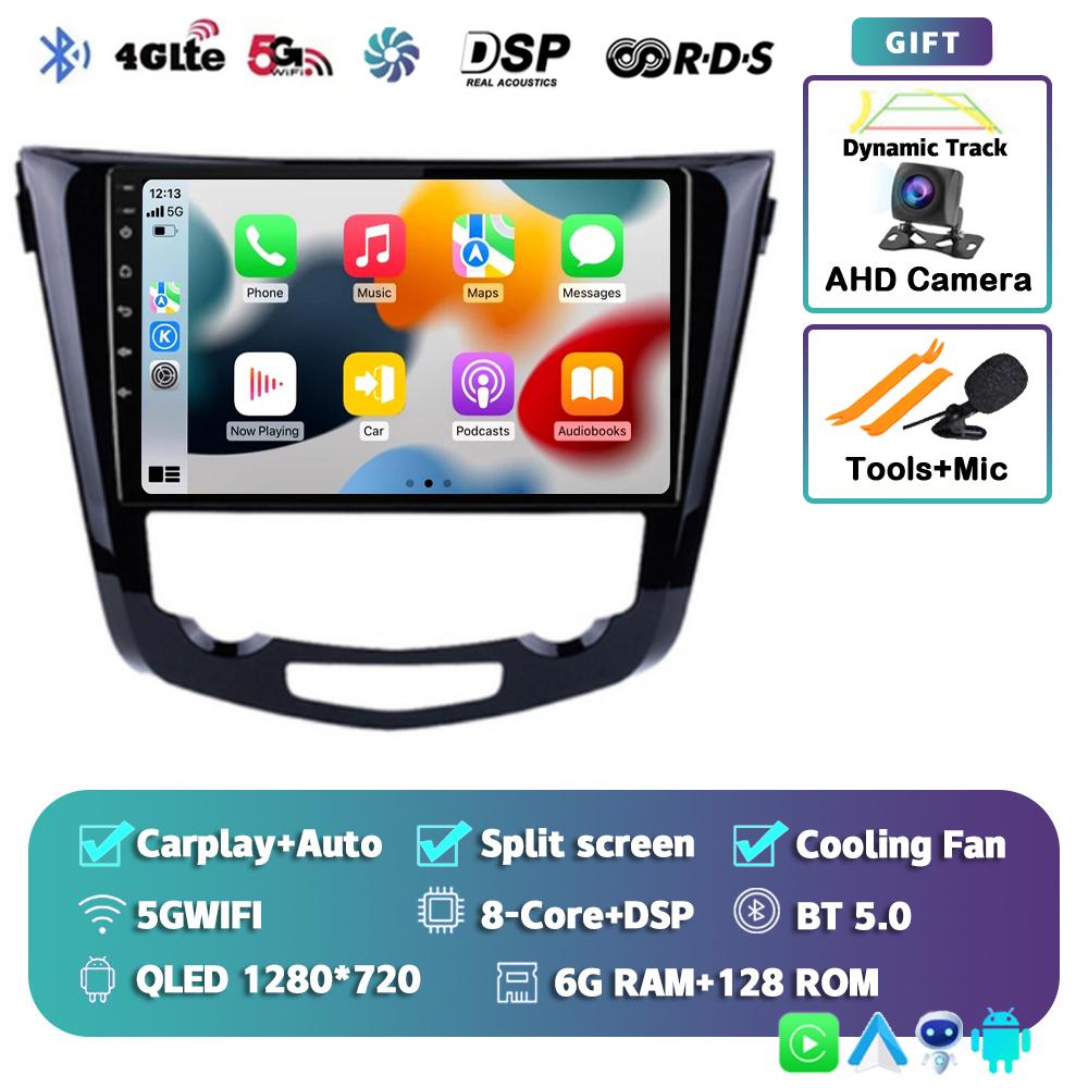 Android 14 Carplay Auto Car Radio For Nissan X-Trail Xtrail 3 T32 2013 - 2017 GPS Multimedia Video Player Stereo WIFI+4G BT DSP