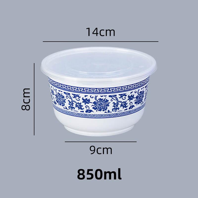 

HUIHUADU Disposable PP Takeout Bowls