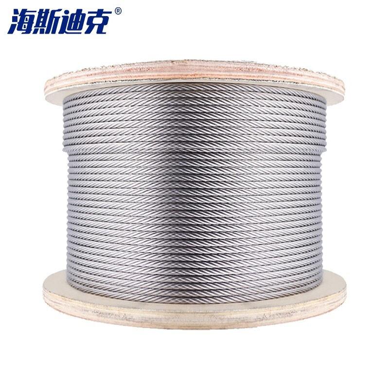 Haisidick HK-5093 304 Stainless Steel Wire Rope 10mm, Sold by Meter