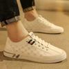 Men's shoes casual board shoes fashion trend versatile soft sole soft surface white shoes one pedal casual trendy men's shoes
