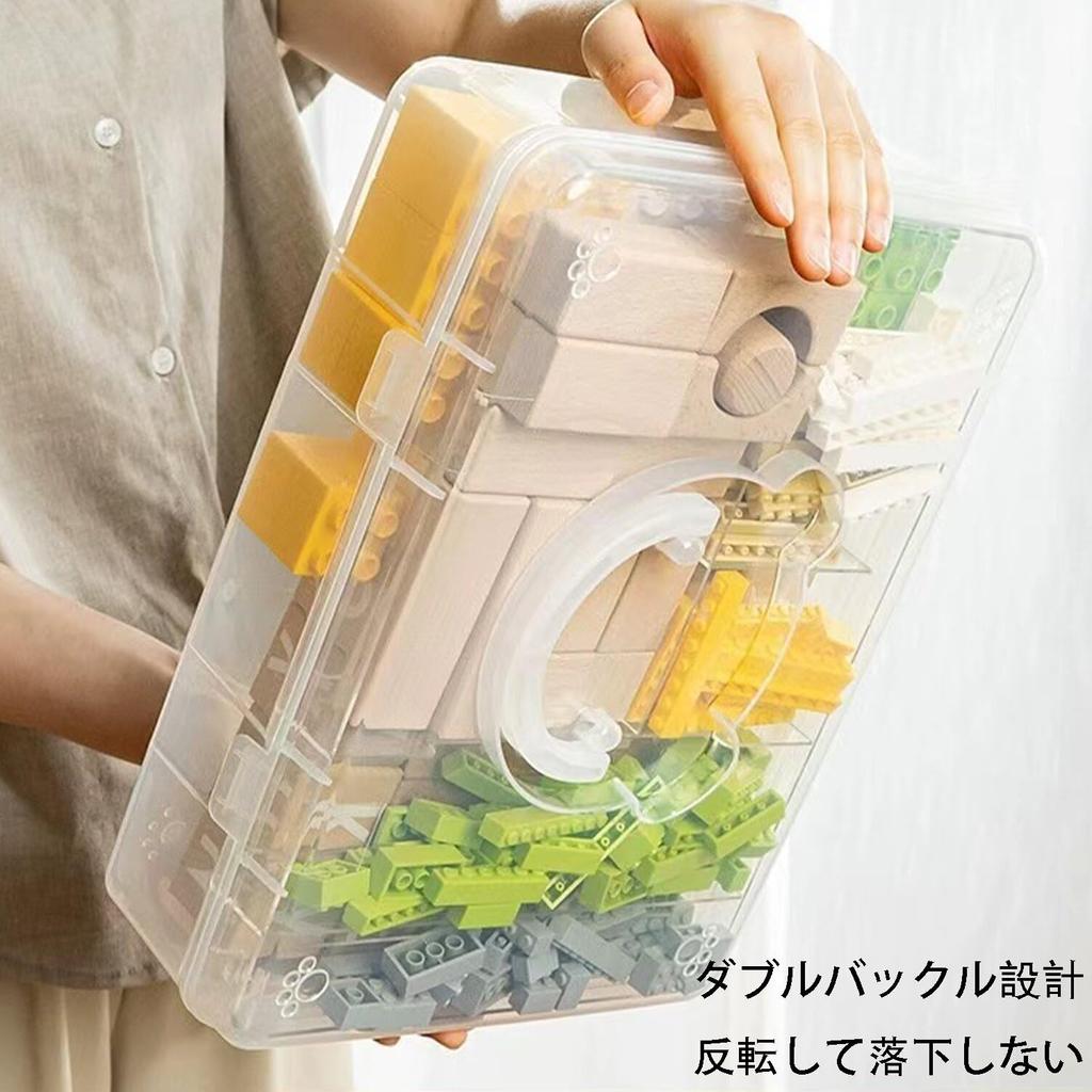 QYEYWJ Storage Case, Two-Tier Storage Box, Clear Case, Stationery Storage Case, Needle and Thread Storage, Desktop Storage Box, Multifunctional Small