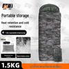 Junhu Camouflage Envelope Sleeping Bag