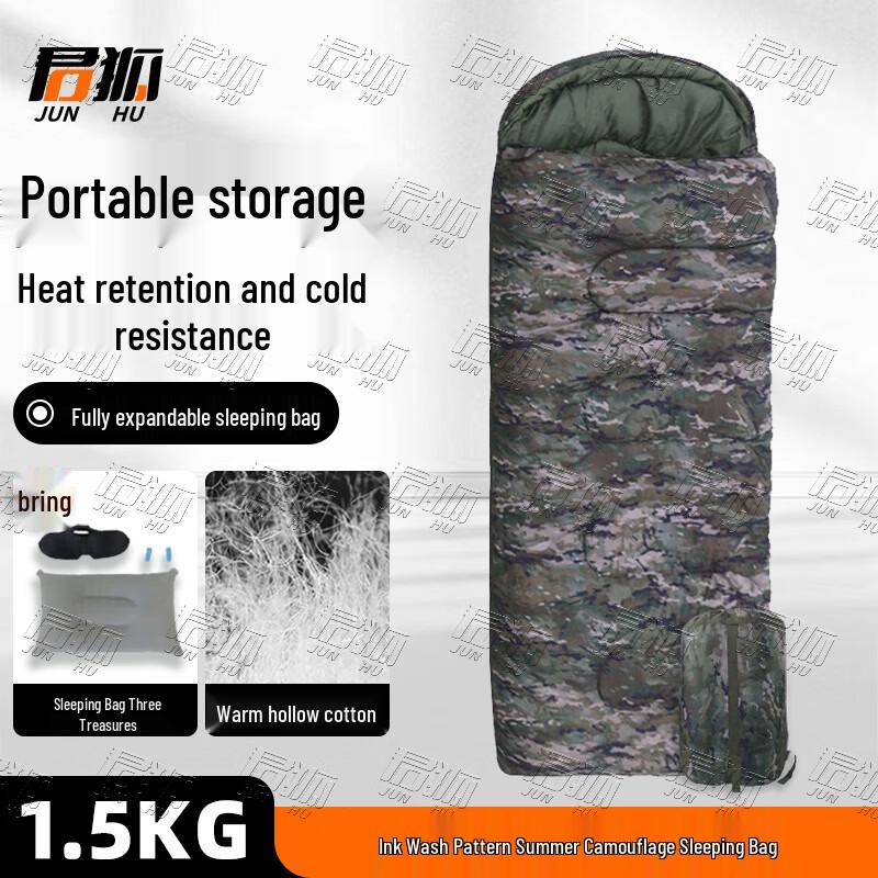 Junhu Camouflage Envelope Sleeping Bag