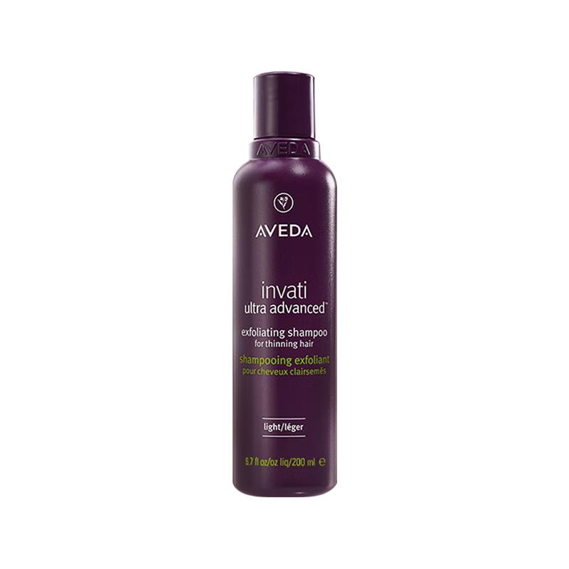 Aveda Full & Strong Volumizing Shampoo