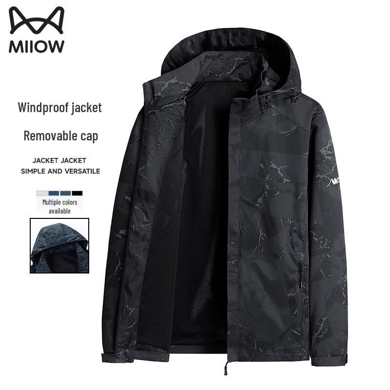 Мужская ветрозащитная куртка Mao Ren для активного отдыха 5XL