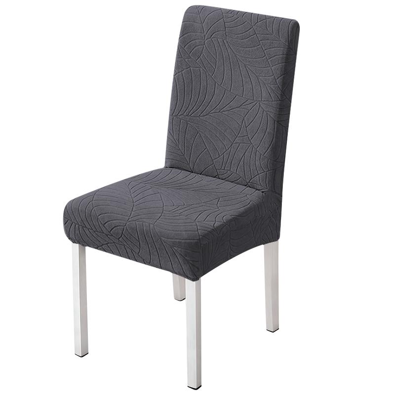 1/2/4PCS Stretch Jacquard Chair Covers Dining Room Elastic Slipcover for Chairs Spandex Case Restaurant Office Home Decoration