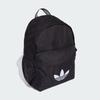 Adidas Originals CL Backpack
