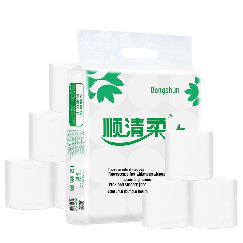 ShunQingRou Coreless Toilet Paper Super Clean Series