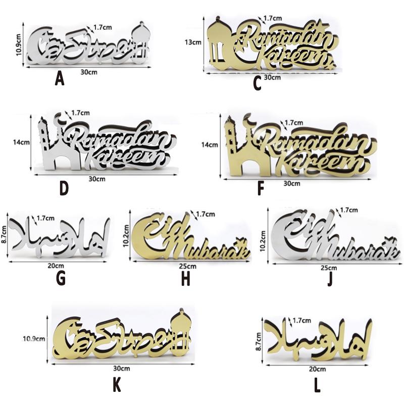Trä Akryl Islamiska Bordsdekorationer Ramadan Kareem och Eid Mubarak Dekoration