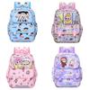 Cute Cartoon Labrador Backpack For Kids Durable Nylon School Bag For Boys And Girls