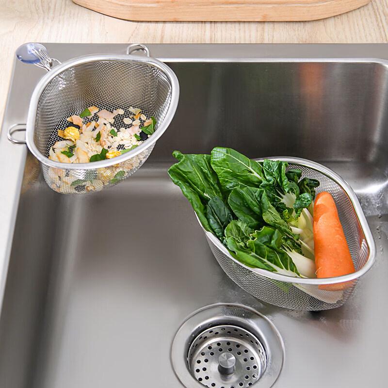 Stainless Steel Kitchen Sink Drain Basket
