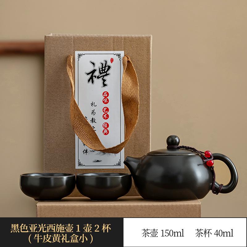 Ding Kiln Portable Bag Travel Kung Fu Tea Set Ceramic Xishi Pot One Pot Two Cups Four Cups Set Creative Gifts