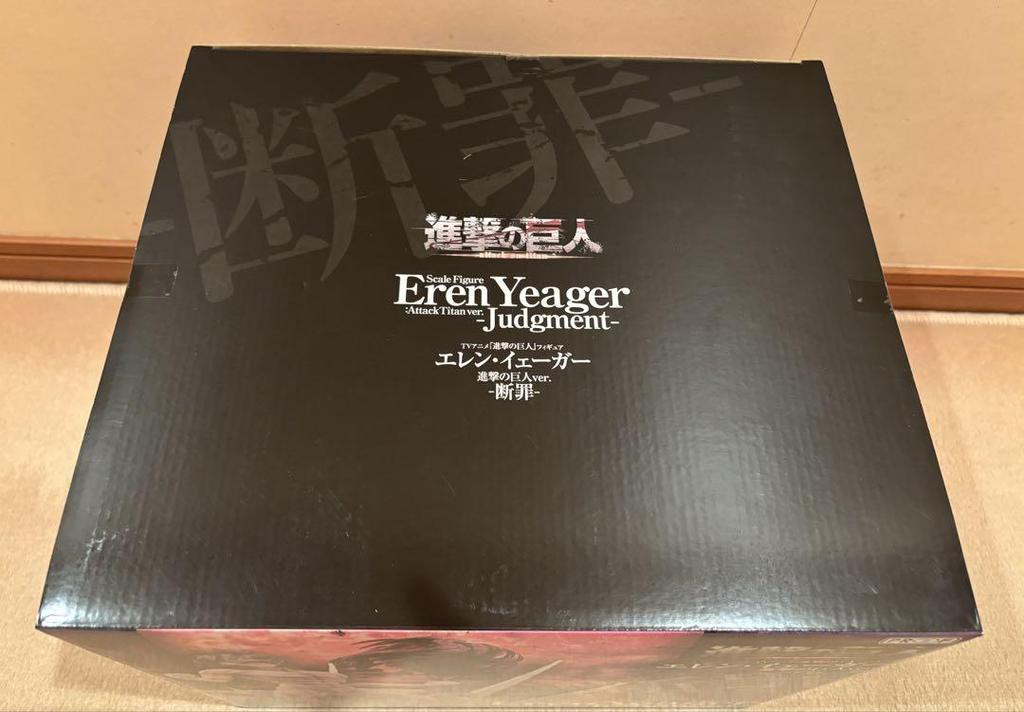 [USED] Attack on Titan Figure Eren Yeager Attack on Titan ver. -Condemnation-