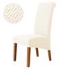Elastic Cover for Chair Large Size Cheap Chair Cover Big Elastic House Seat Seatch Lving Room Chairs Covers for Home Dining