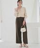 Beullangyu Chic Line Wide Slacks