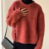 Thickened Sweater Autumn and Winter Solid Color Loose Lazy Wind Tops for Women