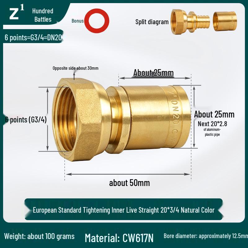 Brass Female Thread Union Reducer for Floor Heating Aluminum-Plastic Pipes