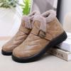 Winter Old Beijing Cotton Shoes Women's Leather Waterproof and Cold-proof Snow Boots Women's Velvet Thickened Flat Bottom Non-slip Mother Short Boots