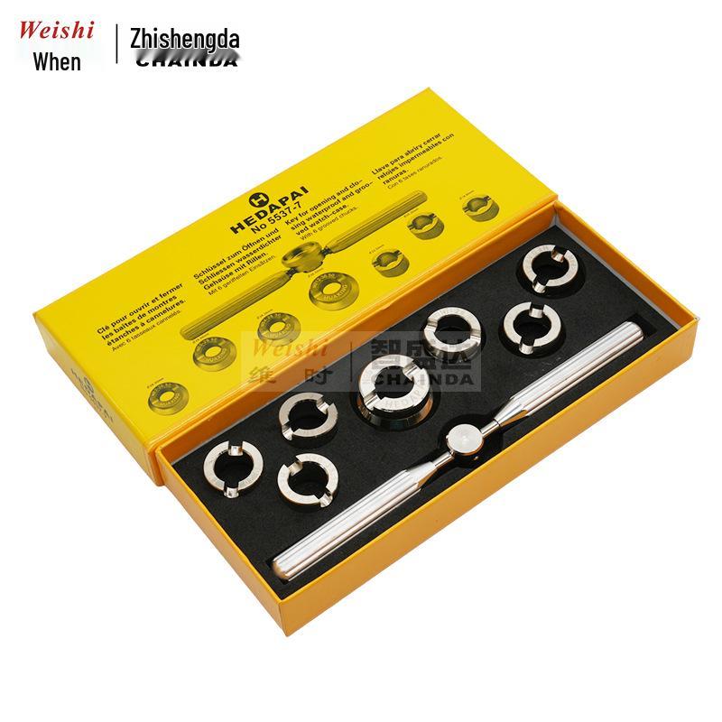 HEDAPAI5537-7 Watch Repair Tool: Opener for Tudor, Daytona, Submariner, Explorer