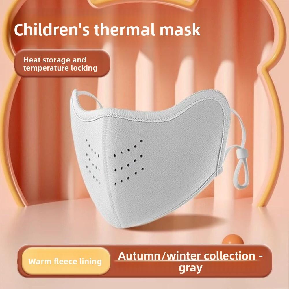 Dustproof Warm Mask Washable Face Veil New Face Mask 4-12Y
