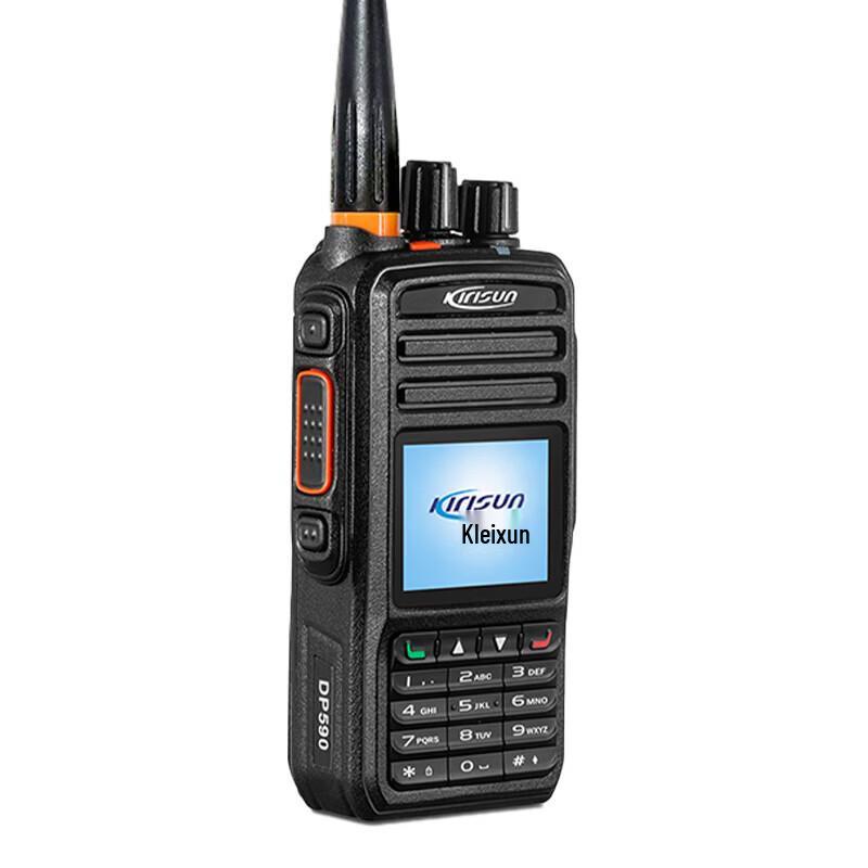 Kolison DP580 Digital DMR Two-Way Radio (CN Version)