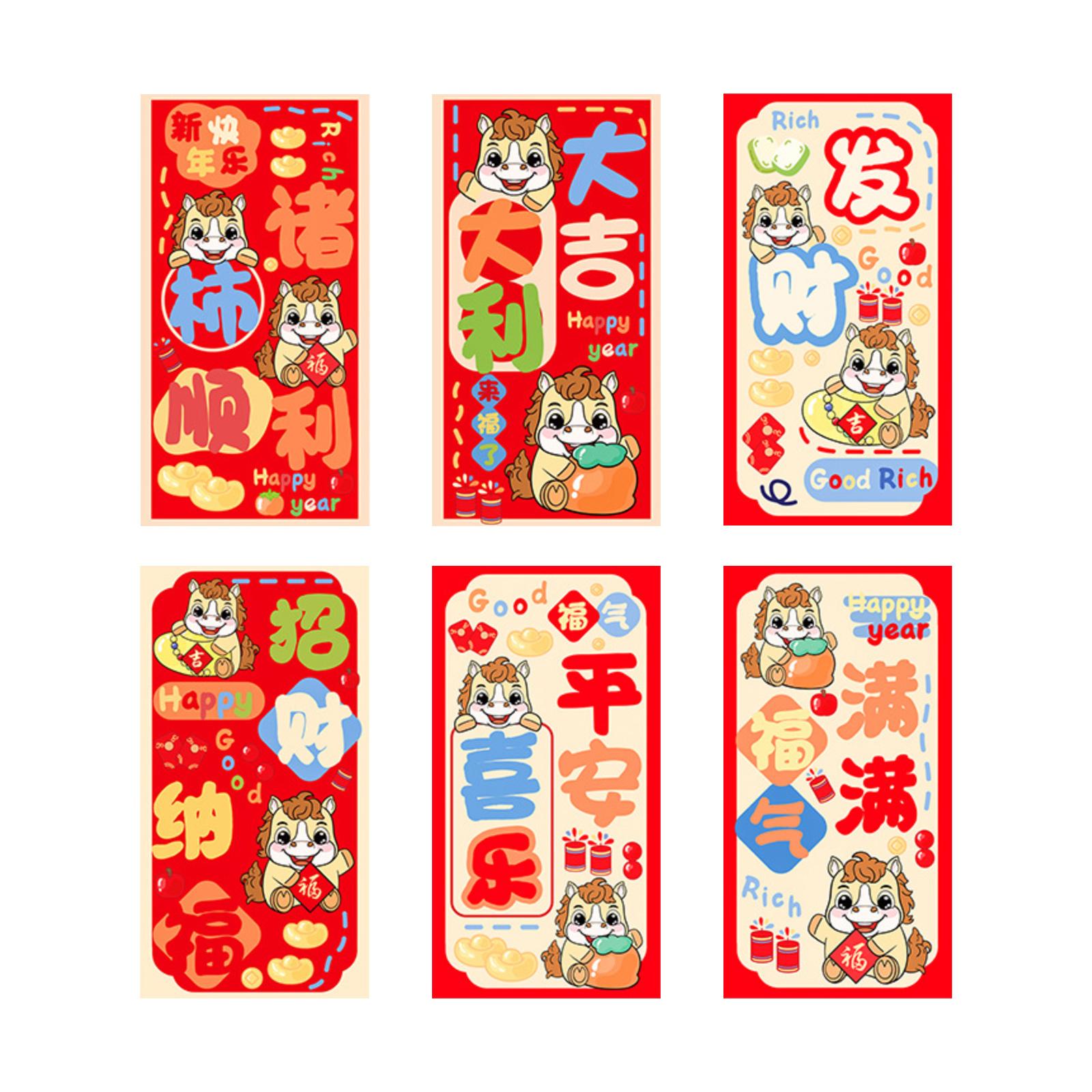 6 PCS Year Of Horse Red Envelope, Chinese New Year Red Envelope One Size